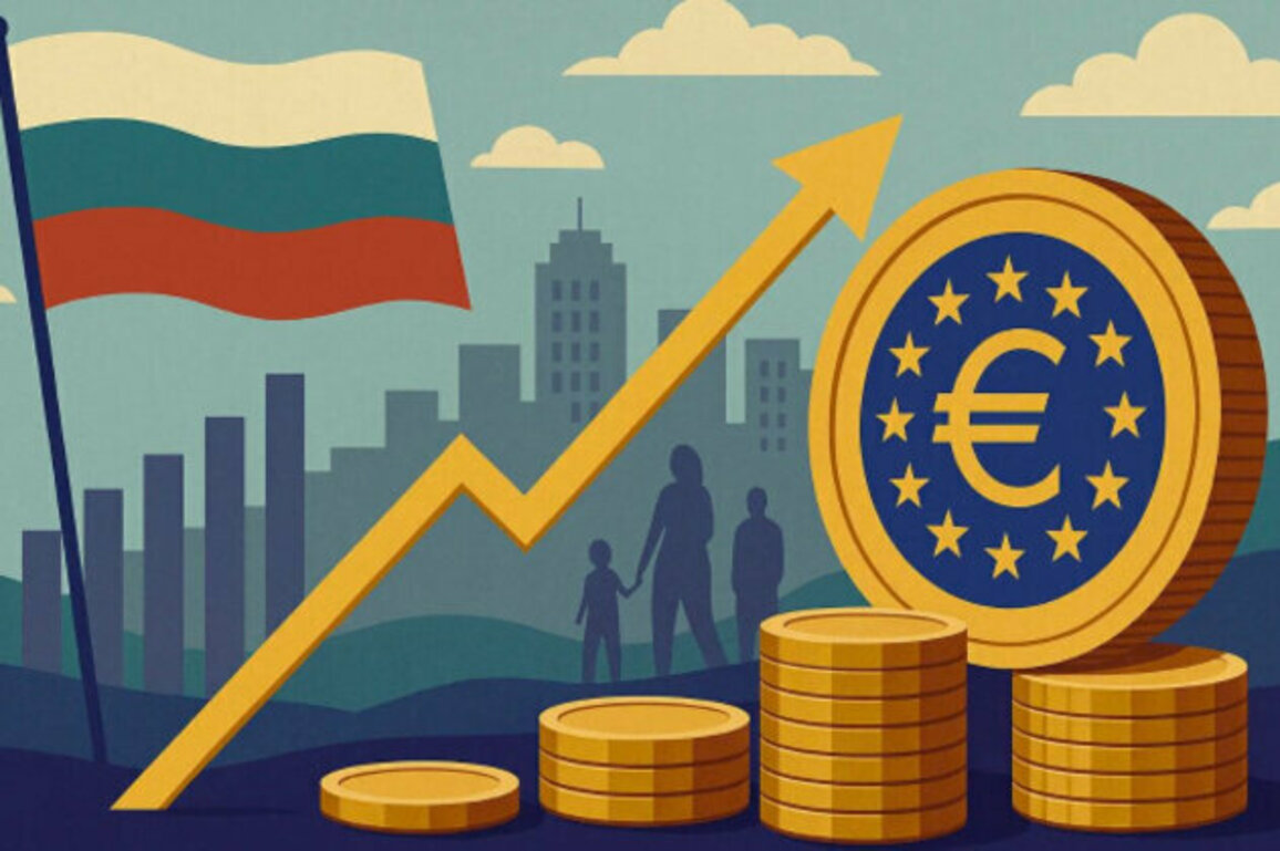 Economic and Social Implications of Bulgaria's Eurozone Accession