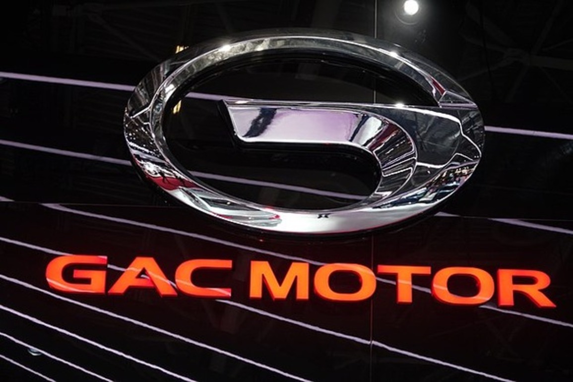 China's GAC enters Brazil EV market, plans factory by 2026