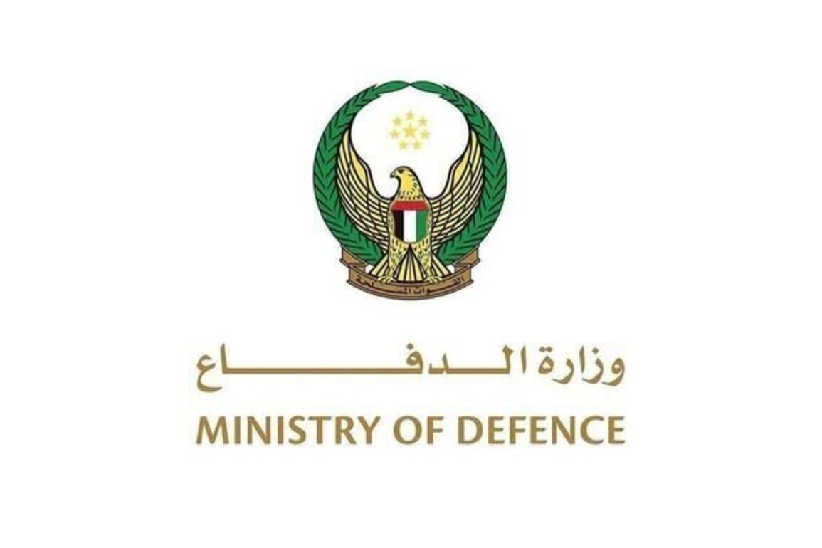 UAE air defences intercept six ballistic missiles, seven cruise missiles, 39 UAVs