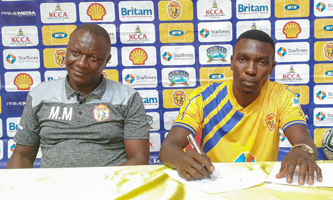 Mike Mutebi hails new signing Samson Andrew Kigozi Mike Mutebi hails new signing Samson Andrew Kigozi