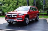 Mercedes-Benz India launches the new GLS