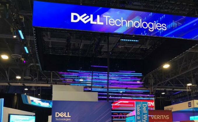 Vorerst letzte Entlassungswelle kostet Dell  364 Millionen Dollar für Abfindungen