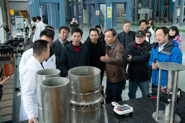 (EyesOnSci) CHINA-ANHUI-HEFEI-NEXT-GENERATION "ARTIFICIAL SUN"-KEY SYSTEM-ACCEPTANCE PROCESS (CN)