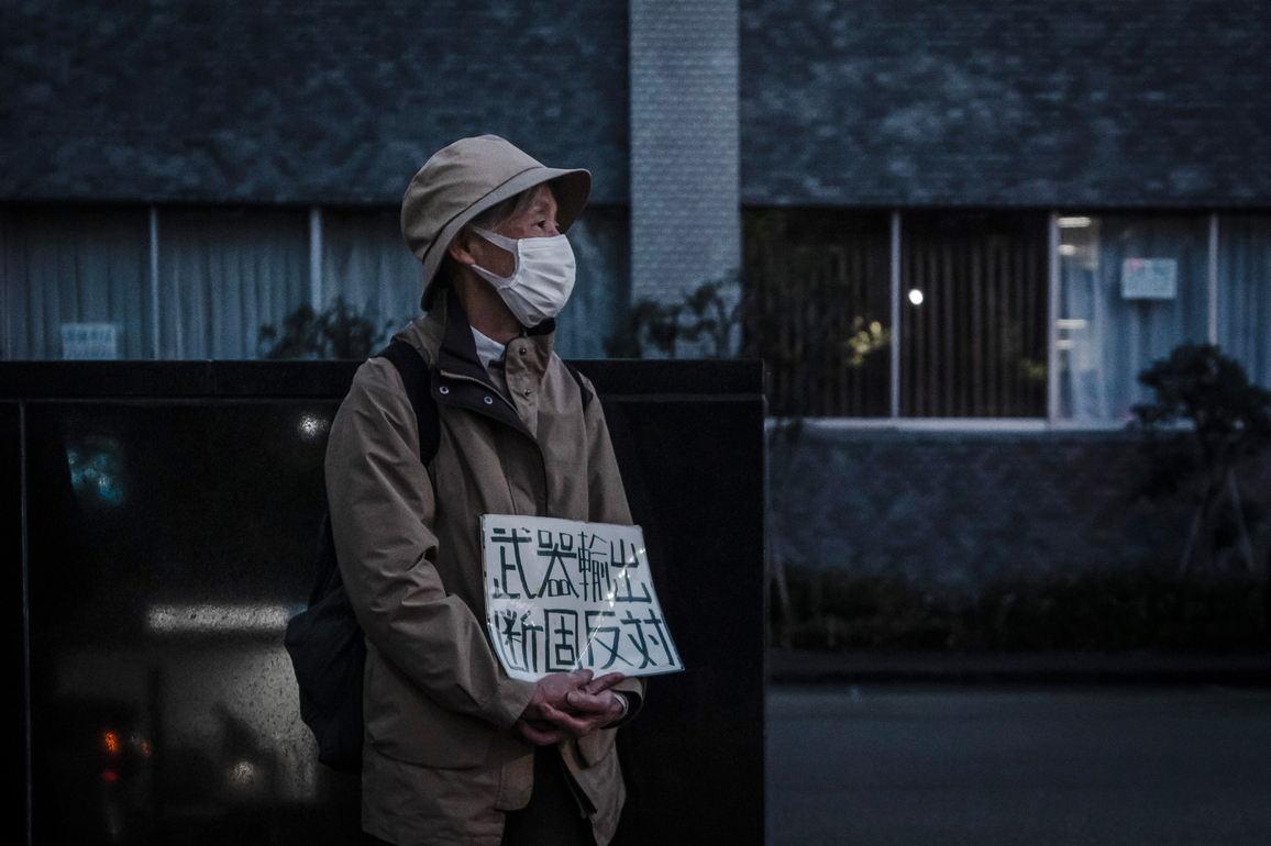 JAPAN-TOKYO-LETHAL WEAPON-EXPORT-PROTEST