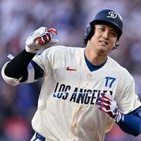 Shohei Ohtani homers in 9-run first as Dodgers drub Angels