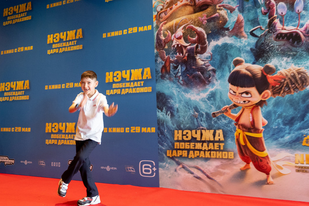 RUSSIA-MOSCOW-CHINESE ANIMATED FILM-NE ZHA 2-MEDIA PREMIERE