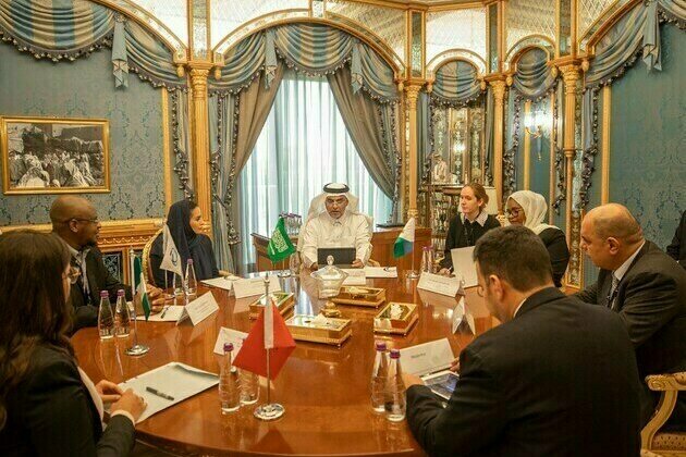 Digital Cooperation Organization (DCO) announces Riyadh AI Declaration at the Global AI Summit