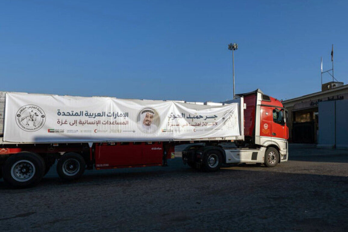 'Humaid Air Bridge' delivers over 195 tonnes of food aid to Gaza