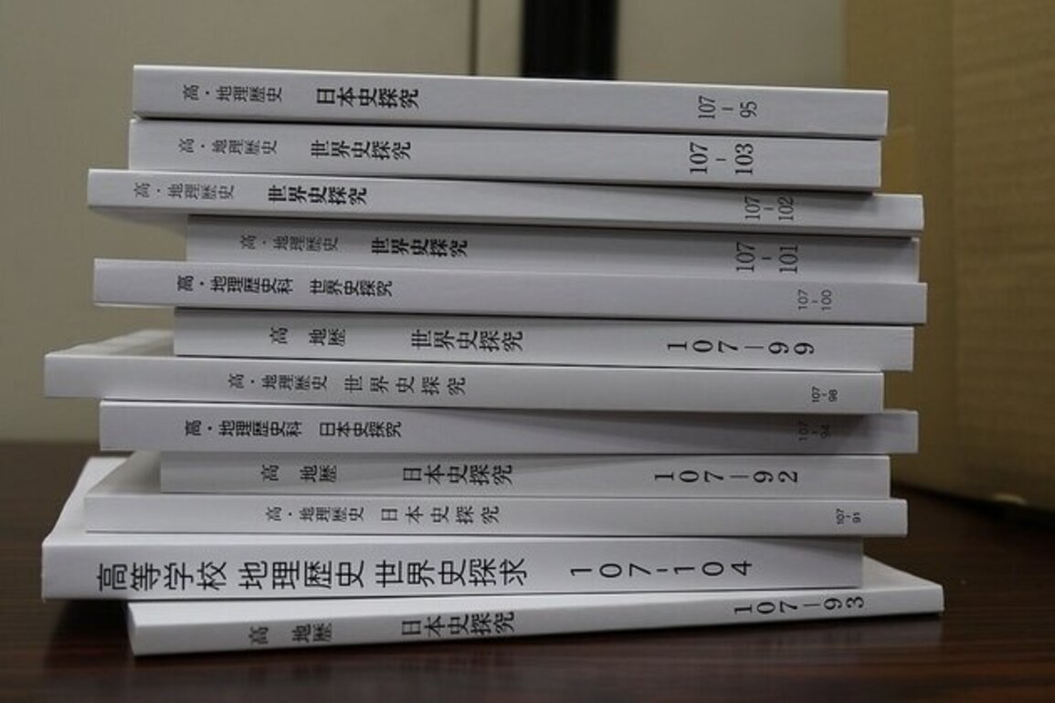 China lodges protest with Japan over textbooks