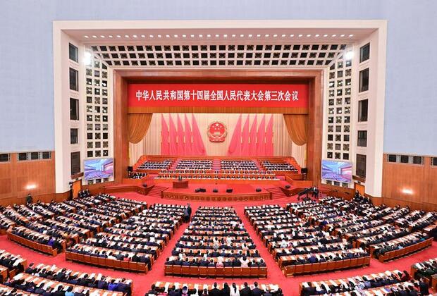 InPics: China's top legislature holds 2nd plenary meeting of annual session