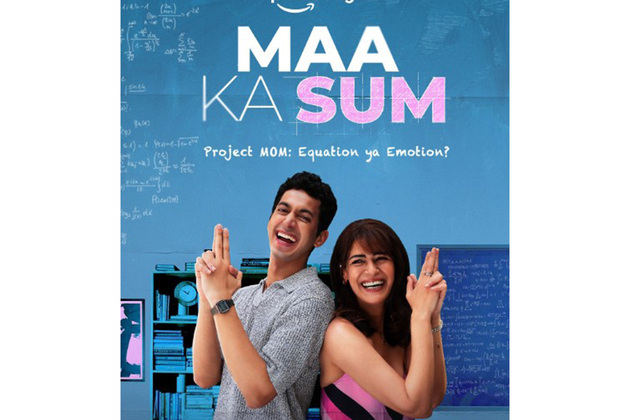 Trailer of 'Maa Ka Sum' out now