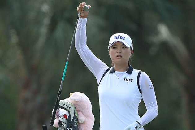Top-ranked Ko makes 2020 LPGA debut at new Florida event