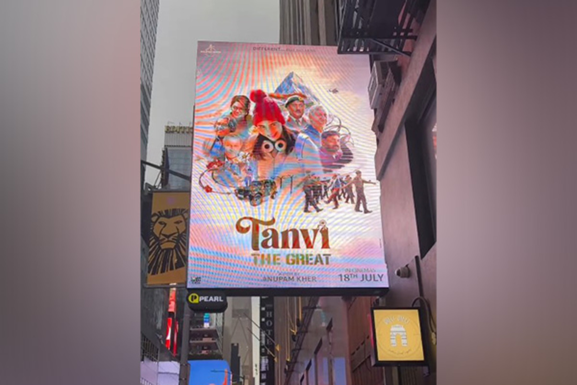 Anupam Kher directorial 'Tanvi The Great' poster features at Times Square in New York