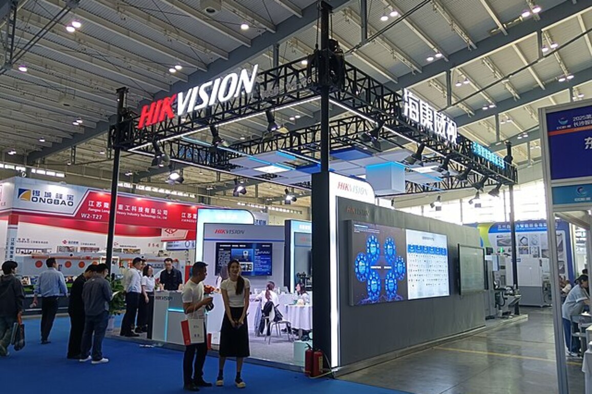 Hikvision contests FCC move to block telecom gear approvals