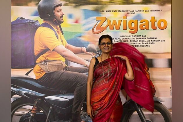 Odisha waives entertainment tax on Kapil Sharma-starrer 'Zwigato'