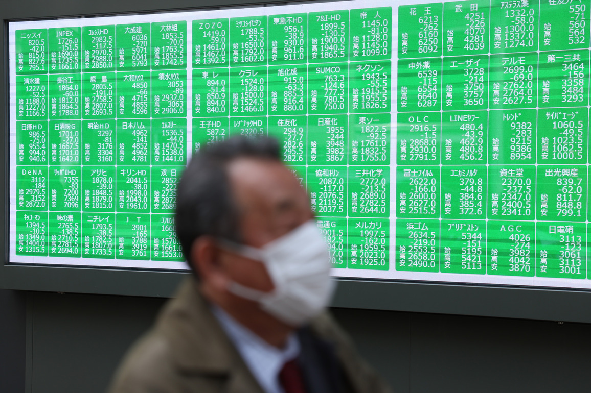JAPAN-TOKYO-STOCKS-PLUNGE
