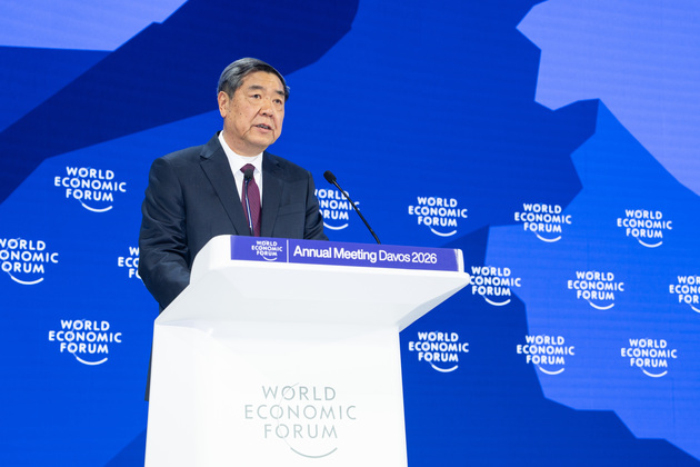 SWITZERLAND-DAVOS-HE LIFENG-WORLD ECONOMIC FORUM 2026