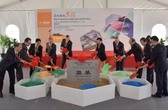 BASF to build new automotive coatings plant in Shanghai