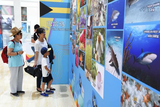 Interview: Bahamas-China cooperation embodies characteristics of Global South partnerships, says Bahamian minister