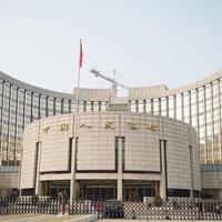 Forum sheds light on China's financial policy priorities for coming years
