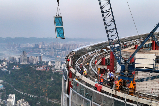 CHINA-CHONGQING-INTERNATIONAL LAND-SEA CENTER-FACADE CURTAIN WALL-COMPLETION (CN)