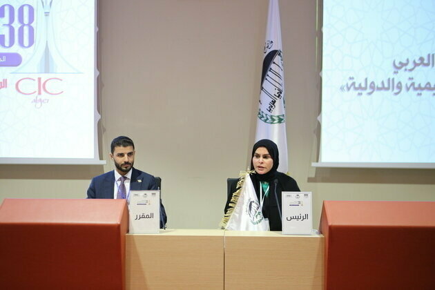 FNC Parliamentary Division participates in 38th conference of Arab Inter-Parliamentary Union in Algeria