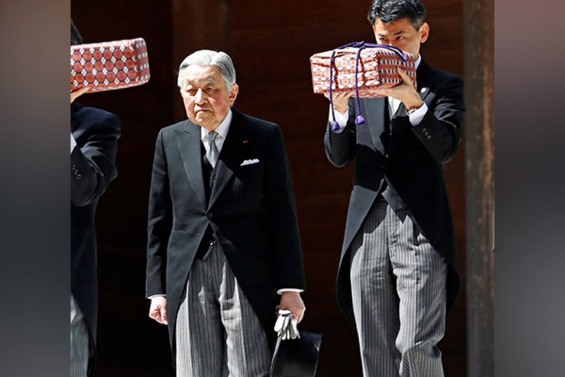 Japan's Former Emperor to be hospitalised for heart examination