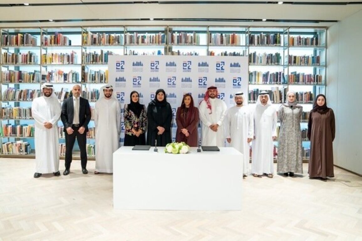 Kalimat Group, NACD to organise 3rd Early Childhood Literacy Conference 2026 in Abu Dhabi