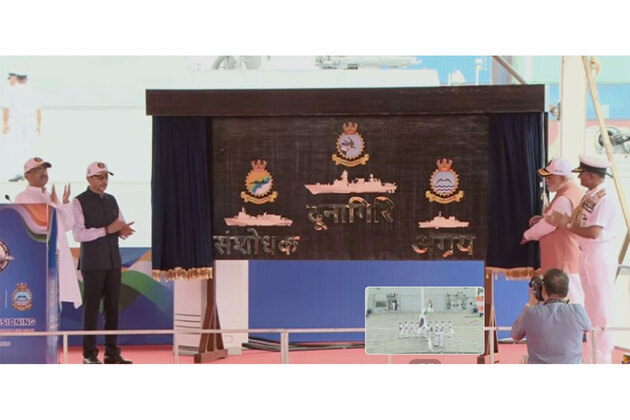 Country with strong maritime strength has robust economic and strategic influence, India is preparing for this: PM Modi