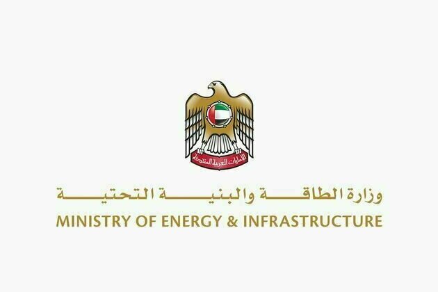 UAE plays vital role in OPEC, OPEC+: Al Mazrouei