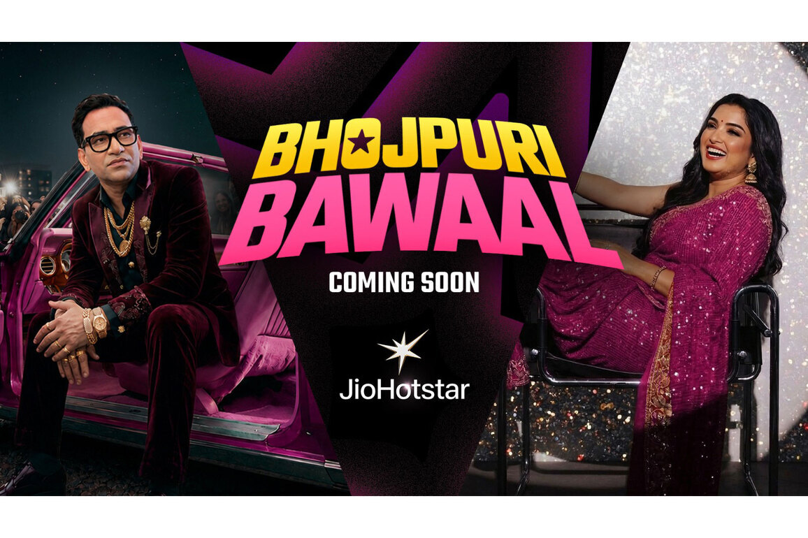 Nirahua, Pawan Singh to be seen in reality show 'Bhojpuri Bawaal'