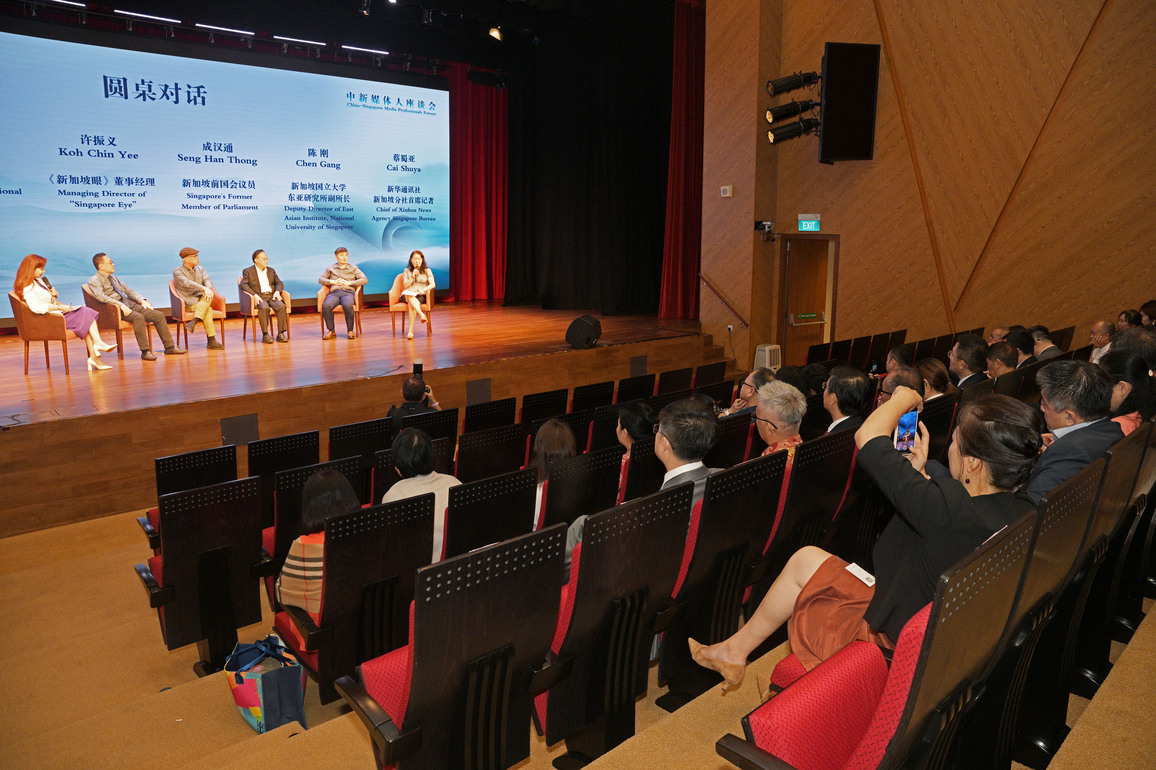 SINGAPORE-CHINA-DIPLOMATIC RELATIONS-PHOTO EXHIBITION