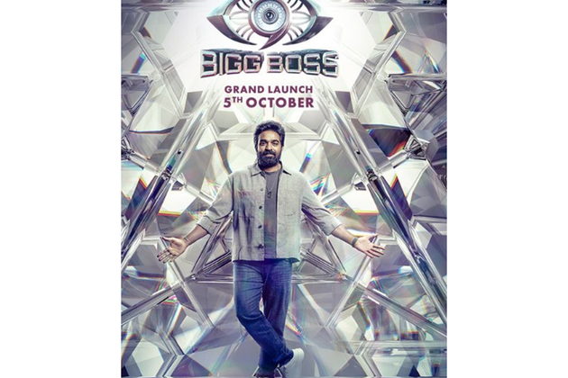 Vijay Sethupathi returns to host Bigg Boss Tamil season 9, show to premiere on this date