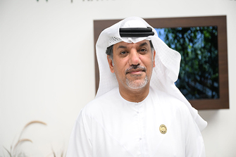 Ministry of Climate Change & Environment commences operation of National Agriculture Centre