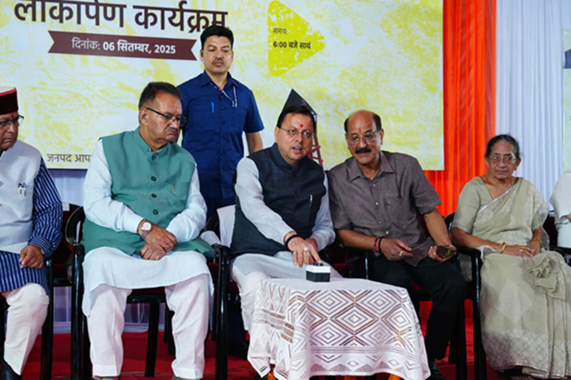 Uttarakhand CM Dhami inaugurates long-range siren system to boost disaster preparedness