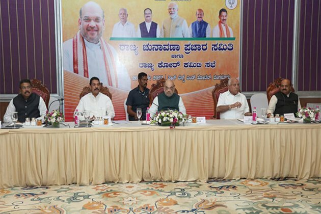 Karnataka: Amit Shah chairs BJP core committee meeting in Bengaluru, discusses poll strategy