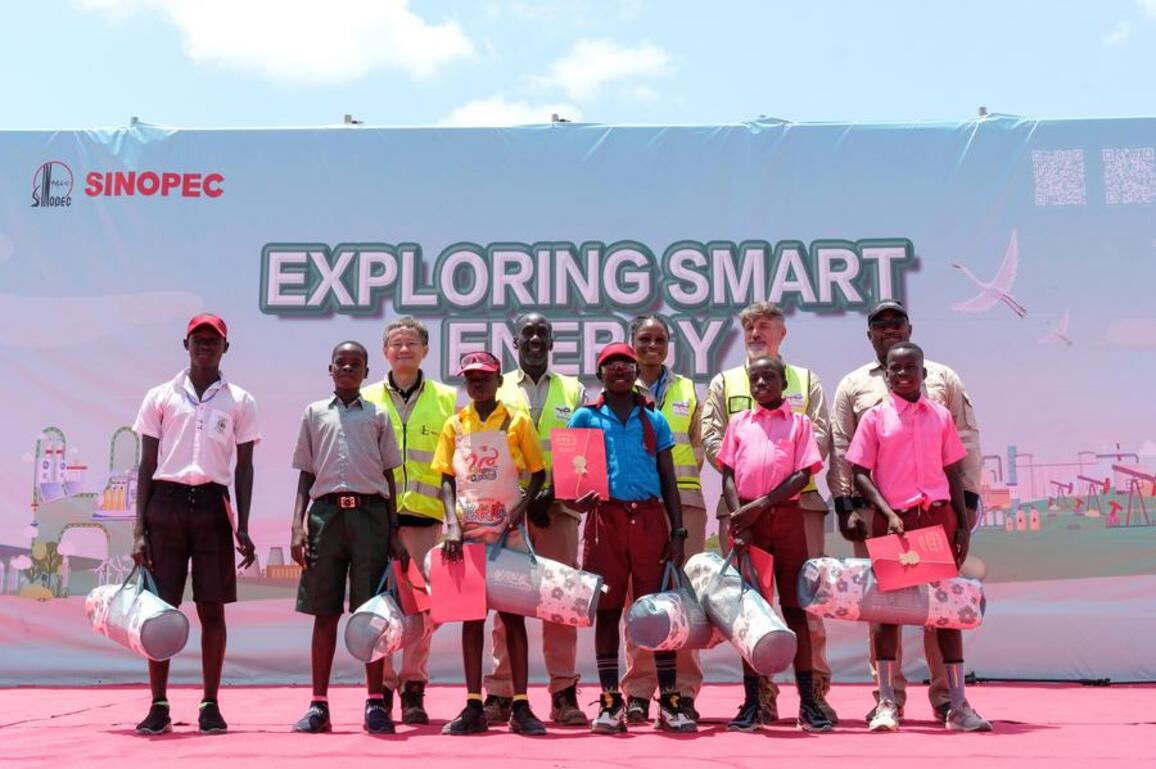 (Hello Africa) Cultural gala blends art, oil dev't and China-Uganda friendship
