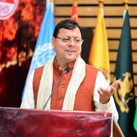 Uttarakhand CM Dhami attends 'Climate Change and Renewable Energy--Challenges and Solutions' seminar