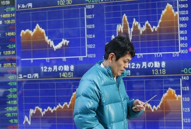 Stocks in Asia stumble in post-Christmas trading