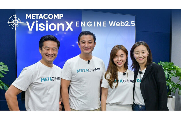 MetaComp unveils Web2.5 VisionX Engine and AgentX, Advancing the StableX Network as the Compliance Layer for Agentic Payment and Wealth (1)