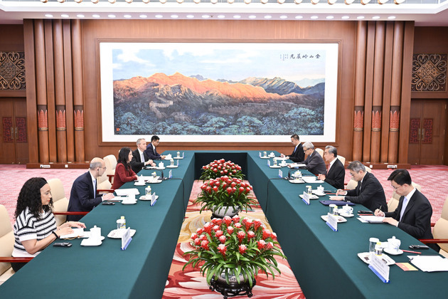 CHINA-BEIJING-WANG YI-UN GENERAL ASSEMBLY-80TH SESSION-PRESIDENT-MEETING (CN)