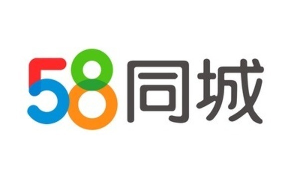 Warburg Pincus, General Atlantic back privatization of China's 58.com