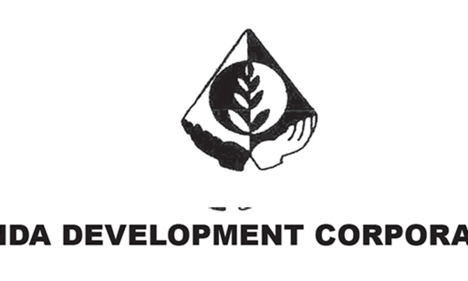Uganda Development Corporation Uganda Development Corporation