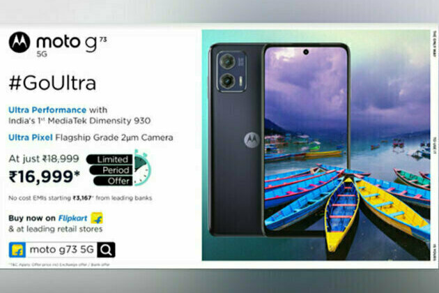 Motorola's incredible smartphone, moto g73 5G, goes on sale today from 12pm on Flipkart and other leading retail stores