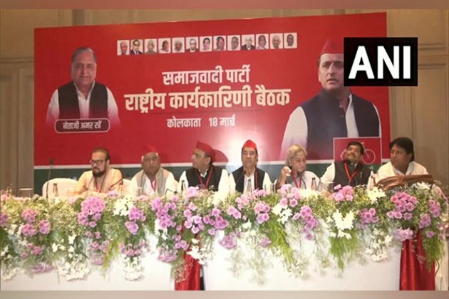 Samajwadi Party begins two-day national executive meeting in Kolkata