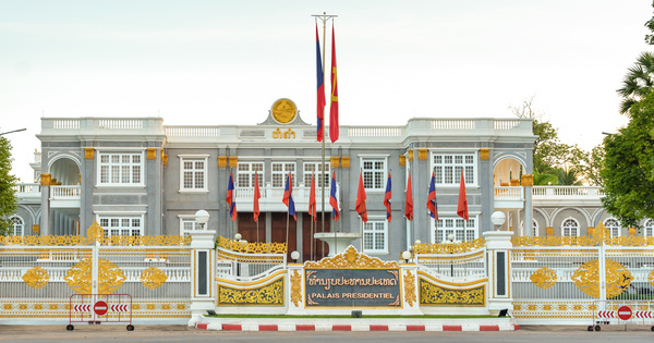 (WorldInFocus) LAOS-VIENTIANE-CITY VIEW