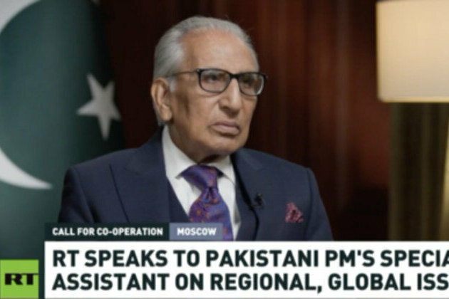 Pakistan has lost thousands of lives to terrorists - official