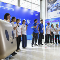 CHINA-BEIJING-3RD CISCE-VOLUNTEERS (CN)