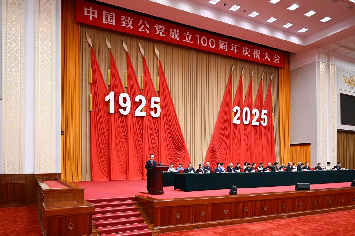 CHINA-BEIJING-CHINA ZHI GONG PARTY-100TH FOUNDING ANNIVERSARY (CN)