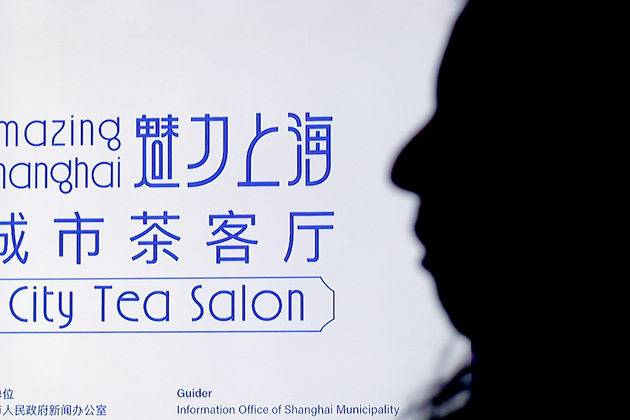 BRITAIN-LONDON-AMAZING SHANGHAI-CITY TEA SALON